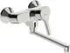 HANSA-Einhebelmischer-Waschtisch-und-Kuechenarmatur-HANSAPALENO-5651-Ausladung-284-mm-DN15-Chrom-56512103 gallery number 1